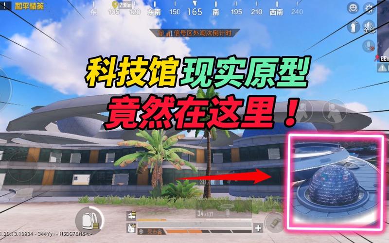 【天之蓝一体直装】和平精英怎么开挂 软件下载  和平精英正规卖挂平台 和平精英开挂购买网站