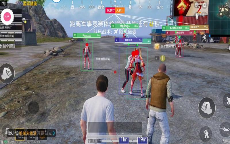 和平精英辅助【哈士奇容器直装V3.6稳定版】全图人物透视 主播无后座 开枪防抖动 皮肤美化 欧布变色  紫色螳螂 触摸自瞄 自瞄范围