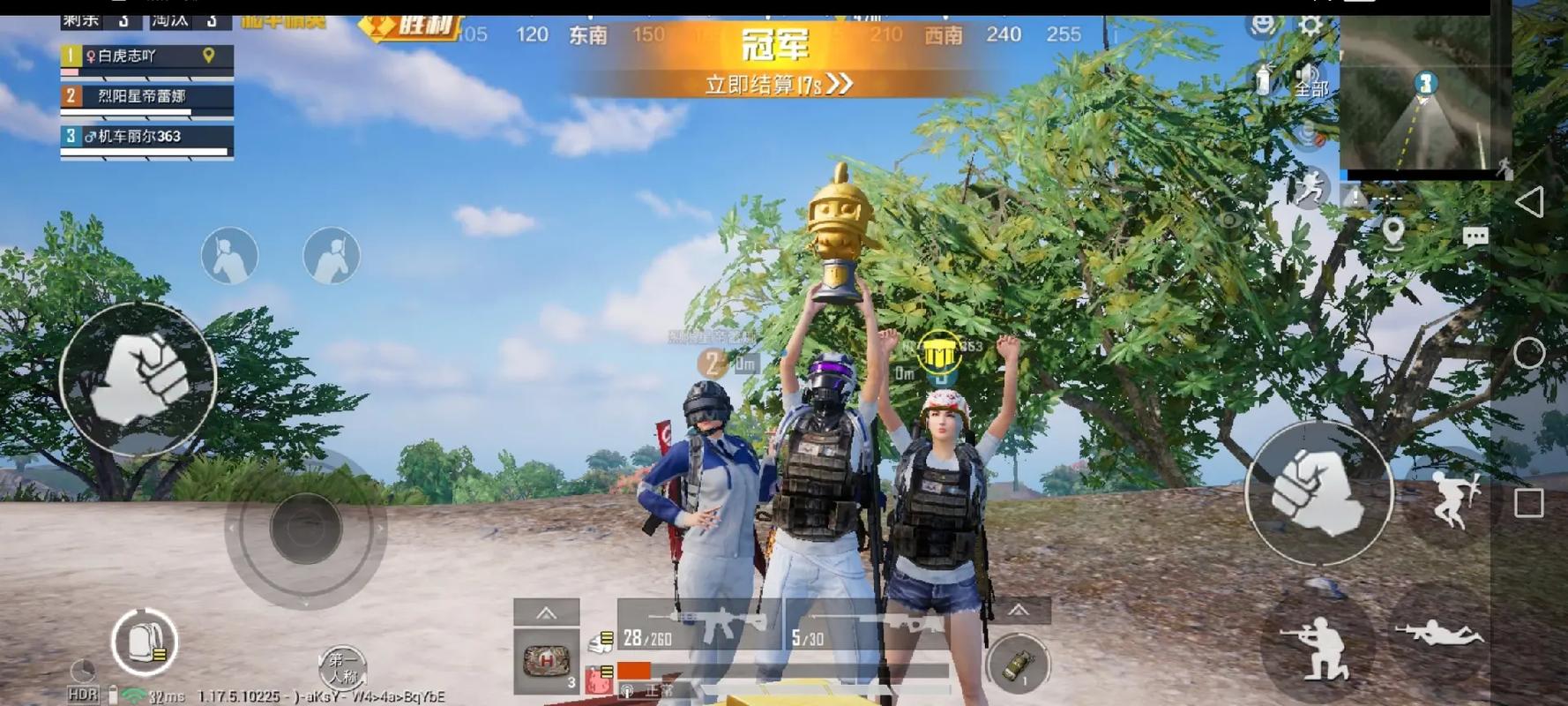 和平精英辅助【墨鱼容器直装】无后座力 人物透视 枪械据点 无限子弹 直播防录屏 偷装备 全图透视 巡查预警 自动压枪 人物透视