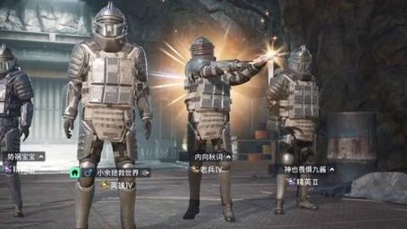 和平精英模拟器《ACE》内部辅助上架