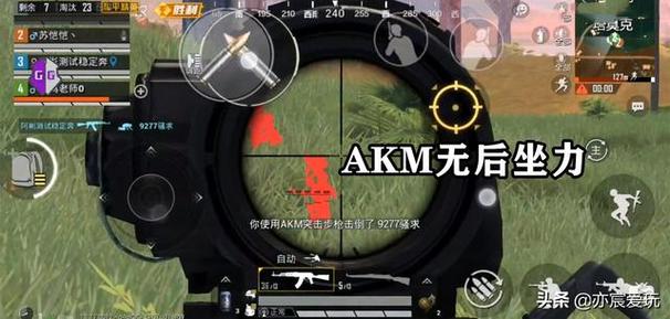 【天之蓝一体直装】和平精英怎么开挂 软件下载  和平精英正规卖挂平台 和平精英开挂购买网站