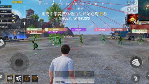 和平精英【锦鲤内核】辅助外挂