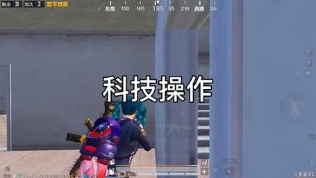 和平精英外挂《熊猫》稳定连打和平纯一体直装震撼上市