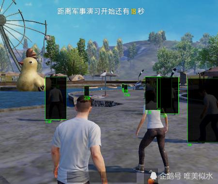 和平精英辅助【火焰鸟一体直装】人物透视 无后坐力 开枪自瞄 开车飞天 飞天跳伞 皮肤美化 物资显示 队伍信息