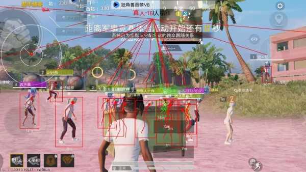 pubg地铁国际服《NRG》外挂度假岛随便乱杀